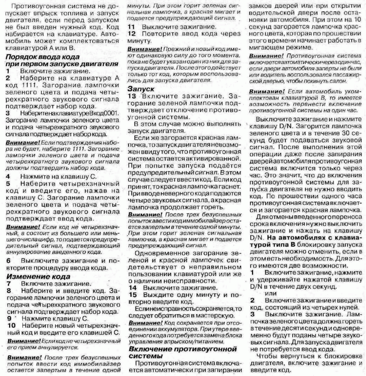 post-6865-0-65909700-1292363973_thumb.gi