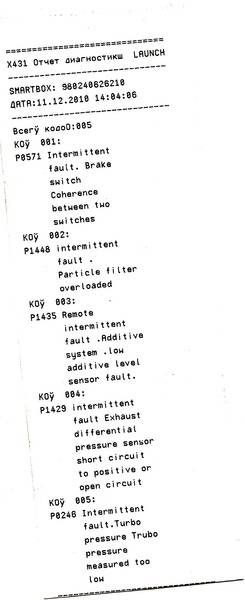 post-7972-0-41024200-1292165036_thumb.jp