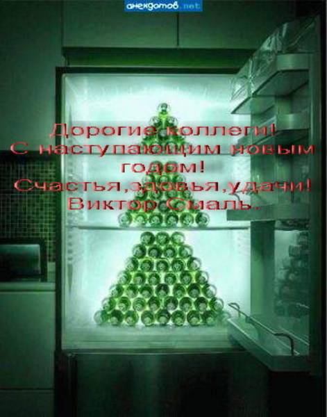 post-8099-0-55190200-1292411691_thumb.jp