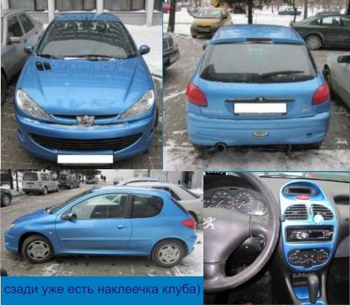 post-8681-0-60482500-1293040974_thumb.jp