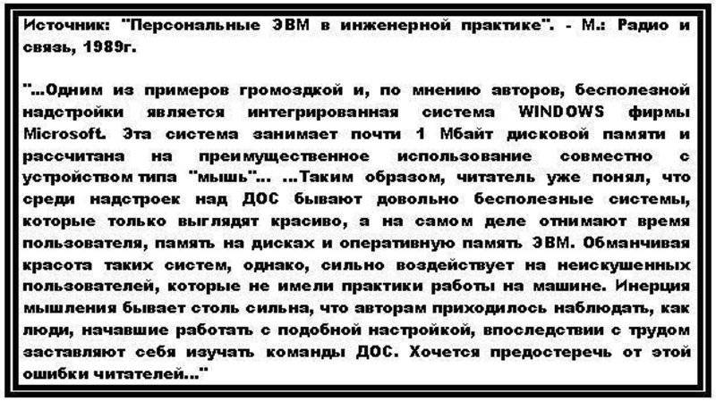 post-1024-0-67690900-1324027050_thumb.jp