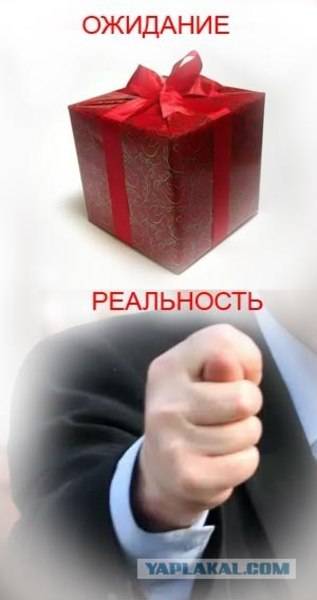 post-11834-0-95969800-1325226631_thumb.j