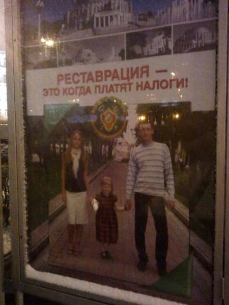 post-1239-0-04226500-1323510306_thumb.jp