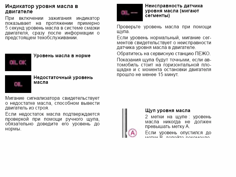 post-12993-0-52040200-1324233681_thumb.p