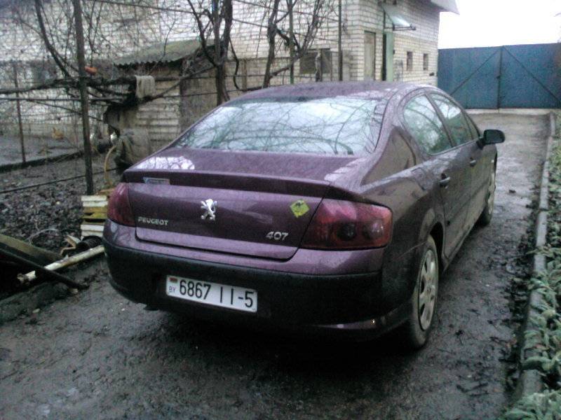 post-14288-0-92740200-1324198736_thumb.j