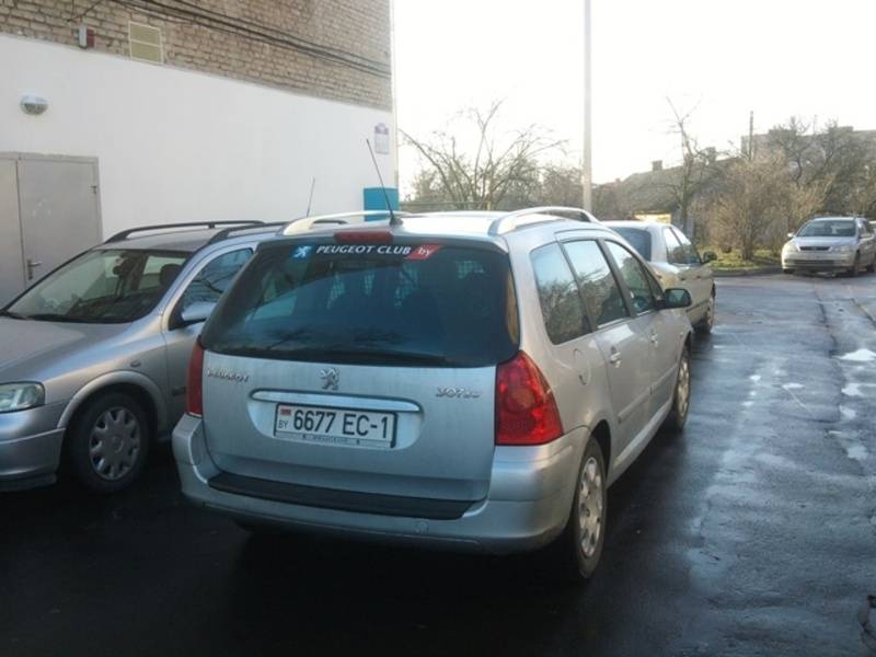 post-3523-0-59436700-1323603619_thumb.jp