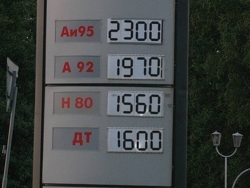 post-5870-0-47678700-1322952376_thumb.jp