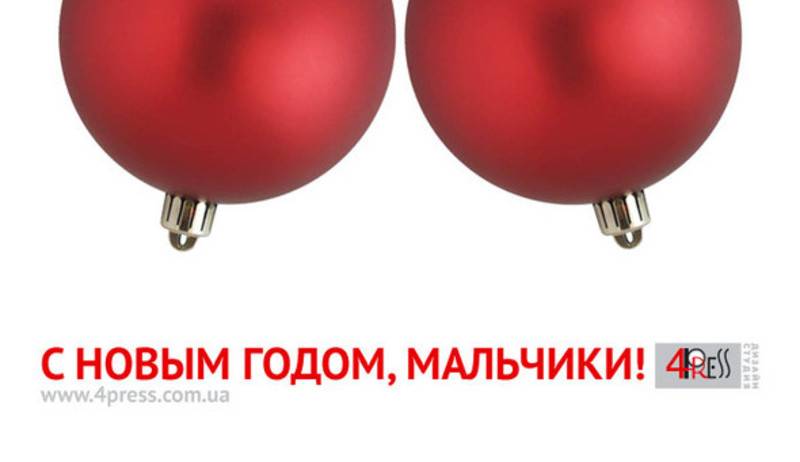 post-8681-0-51576800-1325325226_thumb.jp