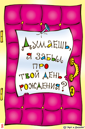 post-8969-0-81579300-1323183168_thumb.gi