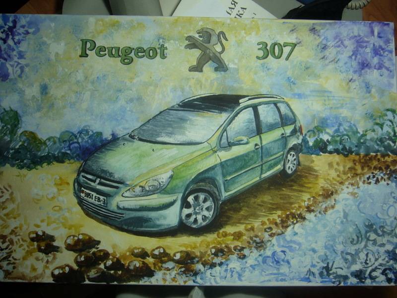 post-9993-0-37267400-1323795101_thumb.jp