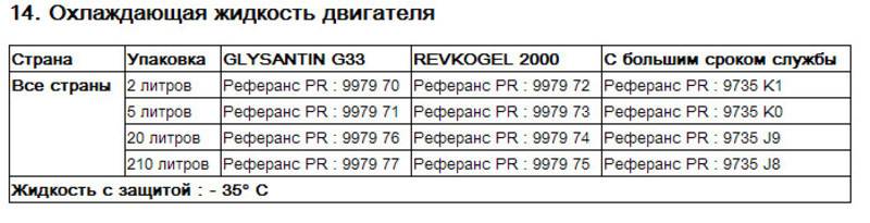 post-1243-0-50403700-1354526409_thumb.jp