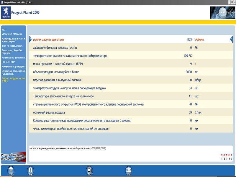 post-17371-0-96270400-1356462616_thumb.j