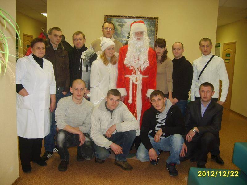 post-1946-0-28635600-1356505996_thumb.jp