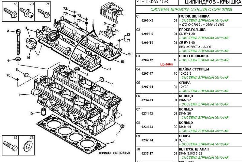 post-19699-0-67800800-1355405475_thumb.j