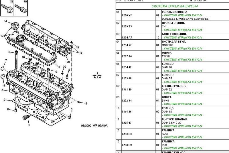 post-19699-0-75400800-1355405462_thumb.j