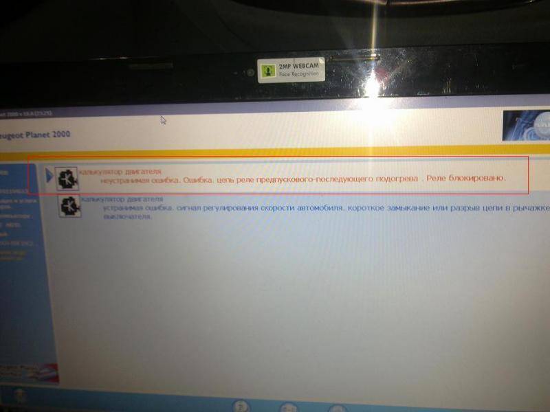 post-4920-0-10855800-1355854487_thumb.jp