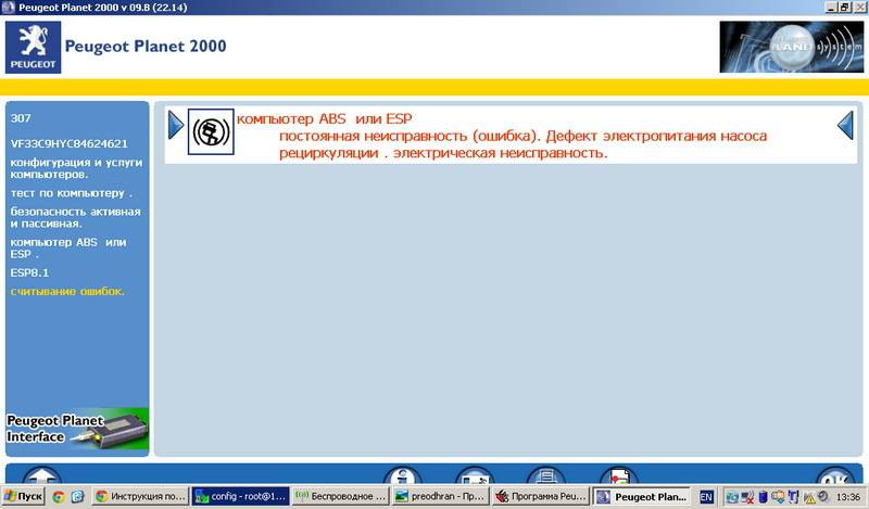 post-5205-0-08530100-1354724660_thumb.jp