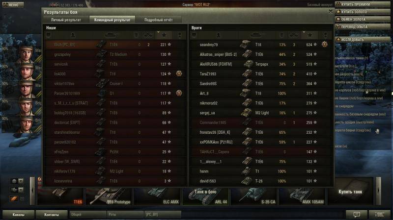 post-6698-0-35434000-1356415914_thumb.jp