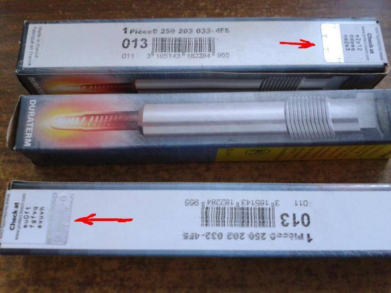 post-7142-0-23485400-1356775439_thumb.jp