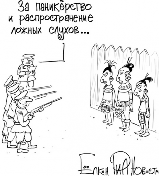 post-7306-0-86751100-1356339338_thumb.pn