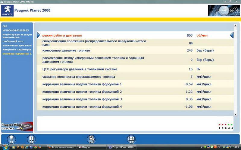 post-10462-0-31138000-1386052845_thumb.j