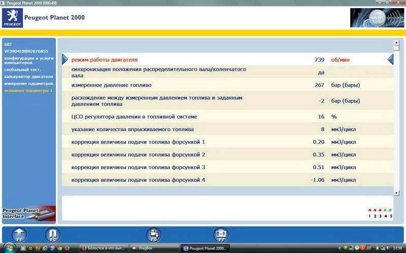 post-10462-0-80568300-1386052831_thumb.j