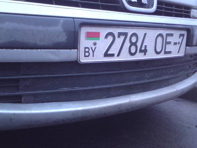 post-11666-0-26699800-1388040595_thumb.j