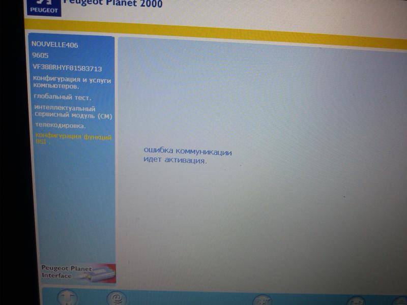 post-12870-0-45131100-1387392233_thumb.j