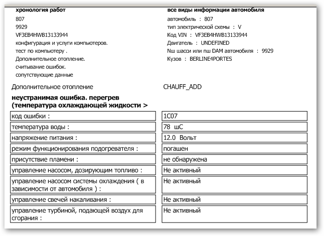 post-16867-0-92179000-1386186148_thumb.p