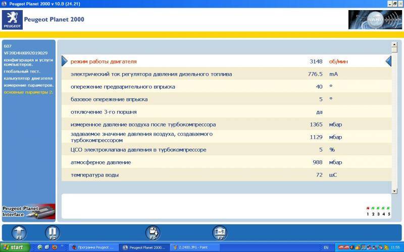 post-24809-0-25778700-1386242000_thumb.j