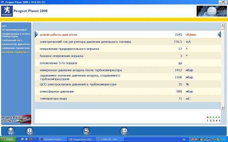 post-24809-0-41796800-1386241974_thumb.j