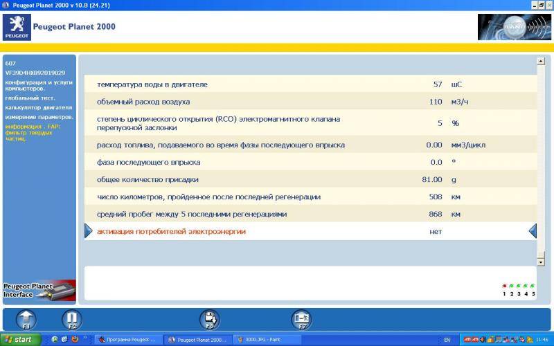 post-24809-0-52198700-1386241553_thumb.j