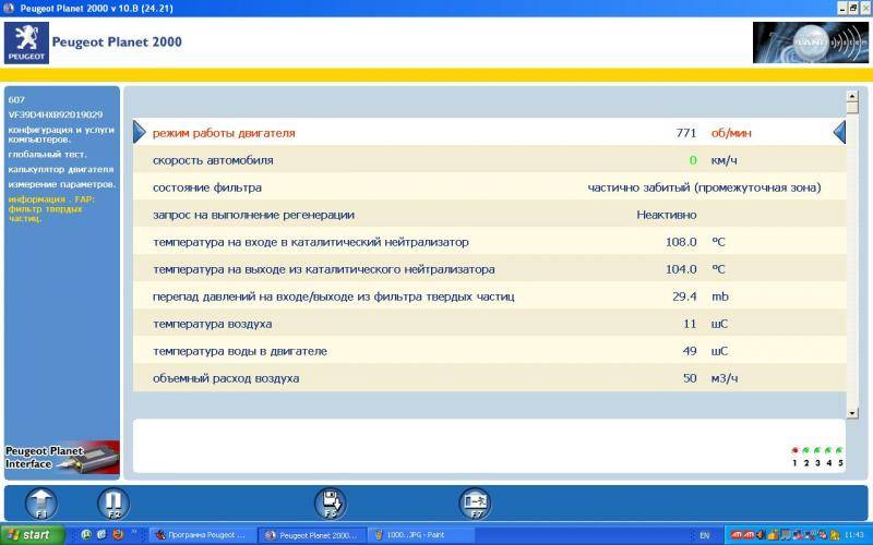 post-24809-0-54314400-1386241350_thumb.j