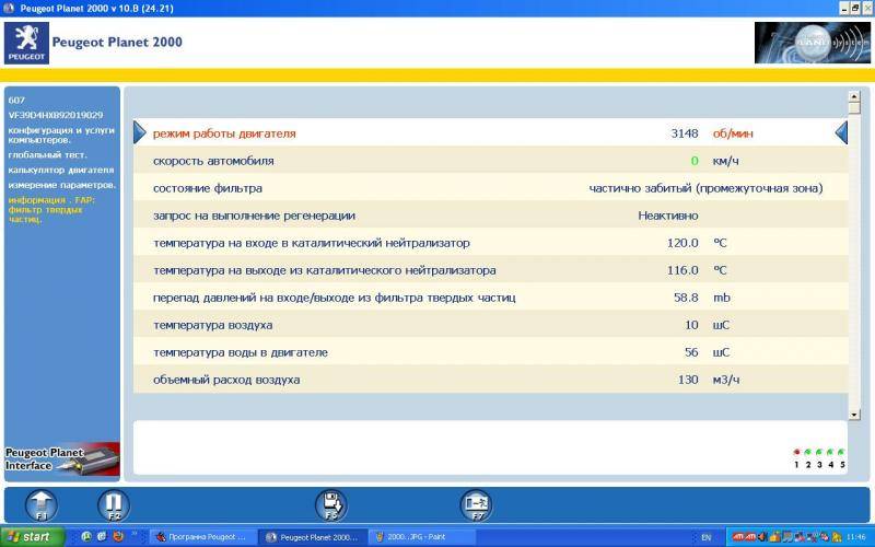 post-24809-0-64119400-1386241540_thumb.j