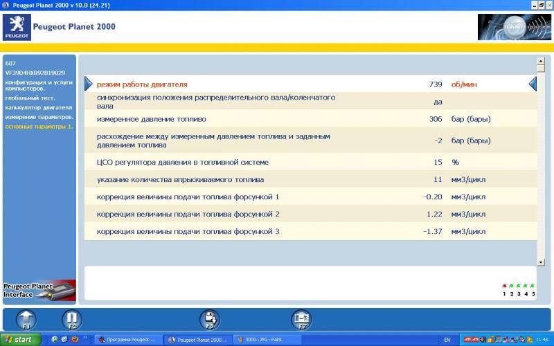 post-24809-0-96642200-1386241635_thumb.j