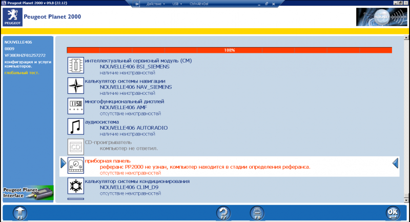 post-26325-0-06516100-1386081654_thumb.p