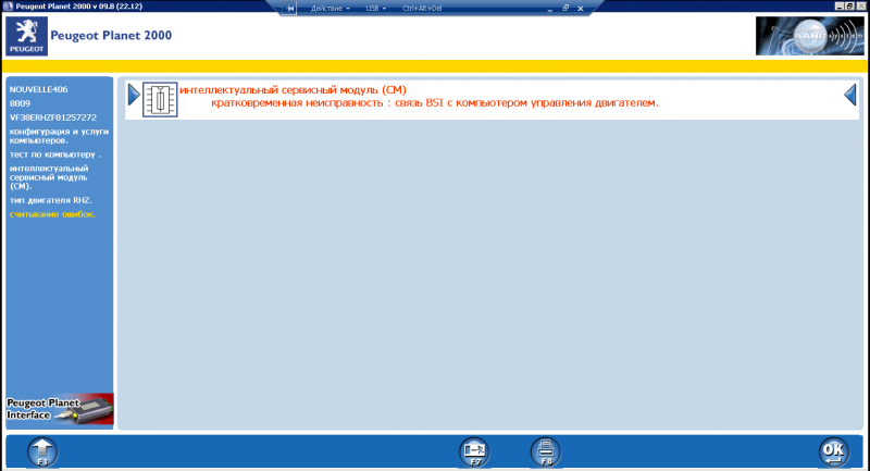 post-26325-0-98165100-1386081675_thumb.p