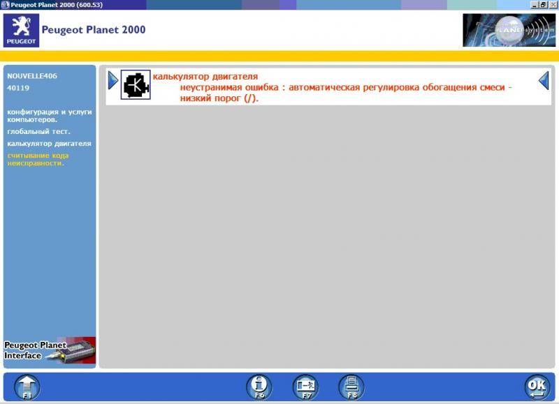post-33042-0-75859800-1388142993_thumb.j