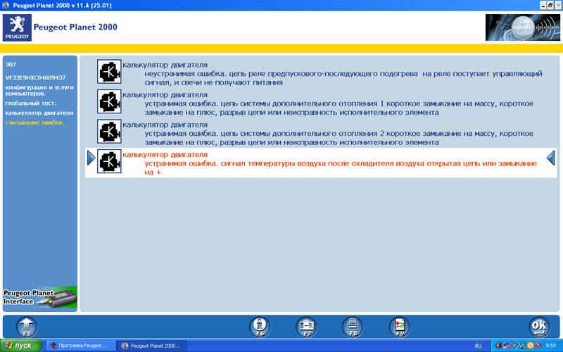 post-16276-0-07215300-1418991581_thumb.j