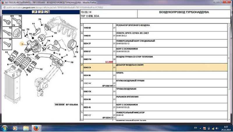 post-16276-0-33498500-1419401562_thumb.j