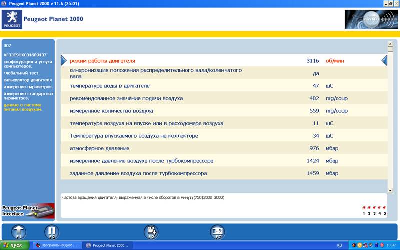 post-16276-0-34801400-1418993363_thumb.j