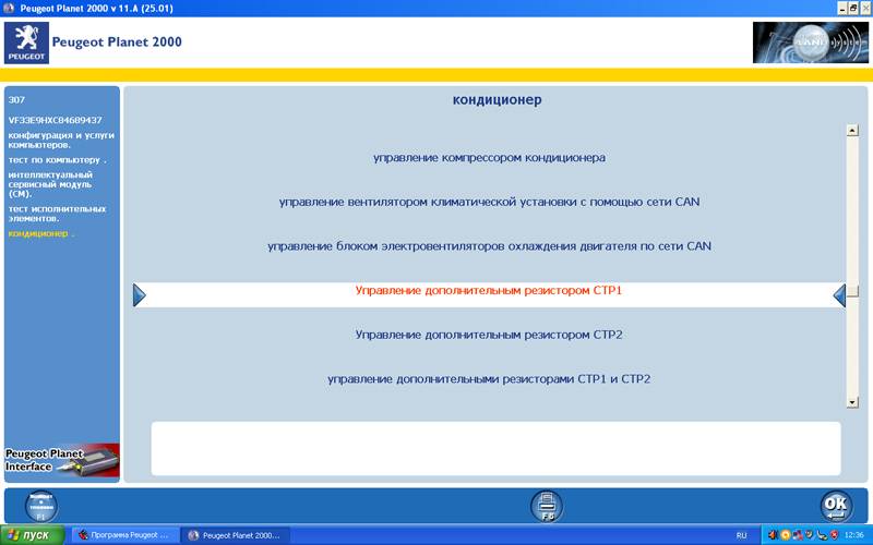 post-16276-0-62185300-1419248982_thumb.j