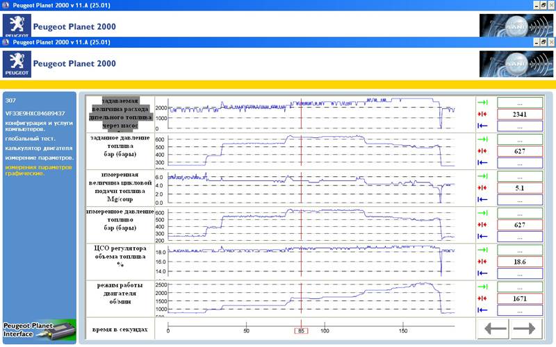 post-16276-0-90882300-1419335836_thumb.j