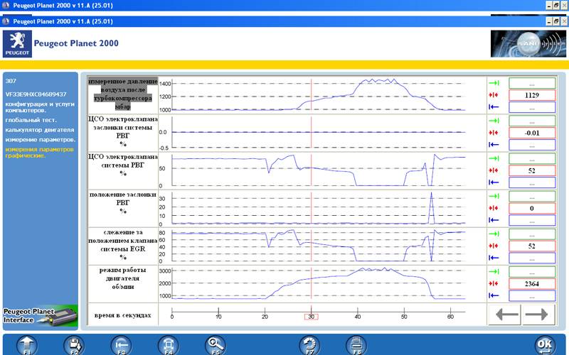 post-16276-0-95368600-1418993349_thumb.j
