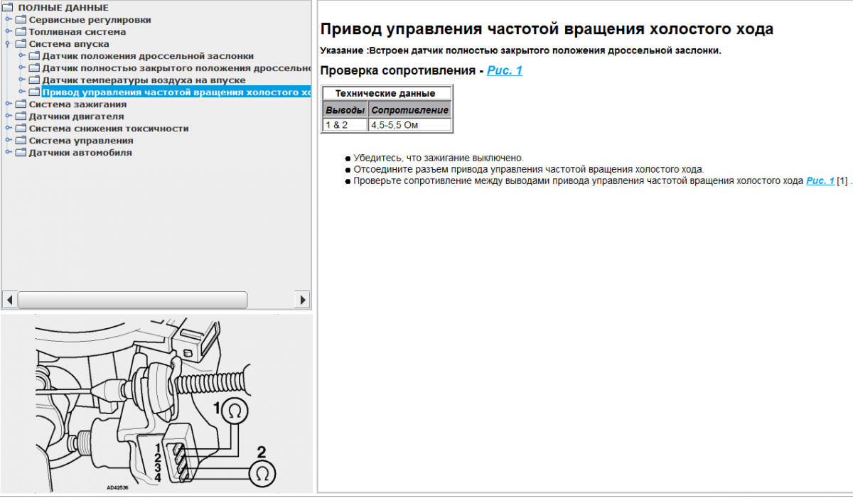 post-28856-0-53871400-1419968272_thumb.p
