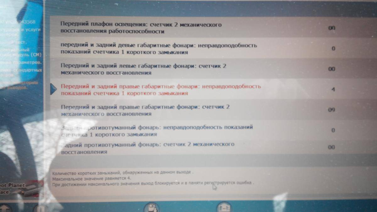 post-41026-0-39566800-1419242554_thumb.j