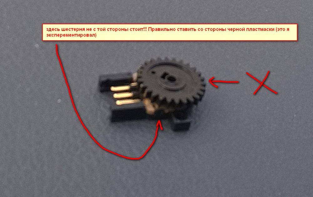 post-11916-0-64053800-1450188641_thumb.j