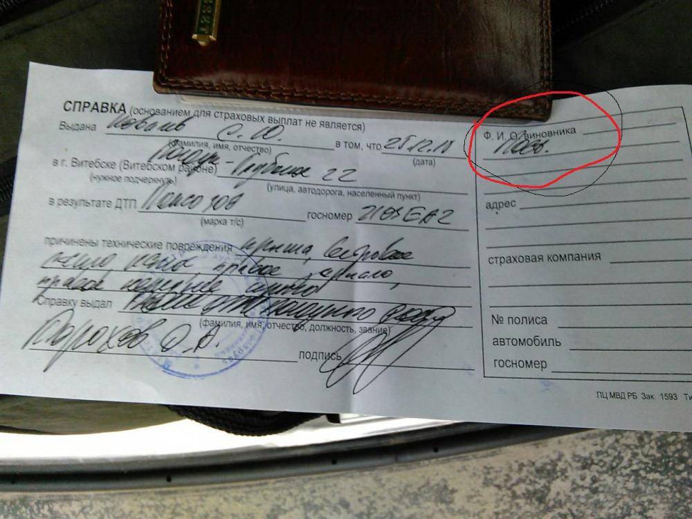 post-12664-0-09856700-1451234756_thumb.j