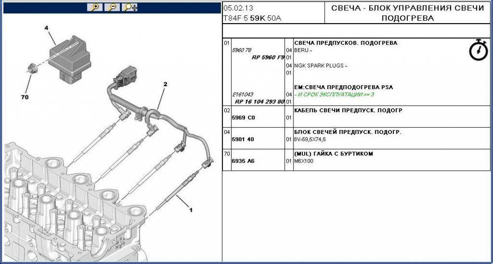 post-12830-0-29433300-1448985242_thumb.j