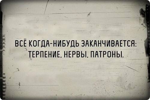 post-17499-0-38469700-1450772520_thumb.j